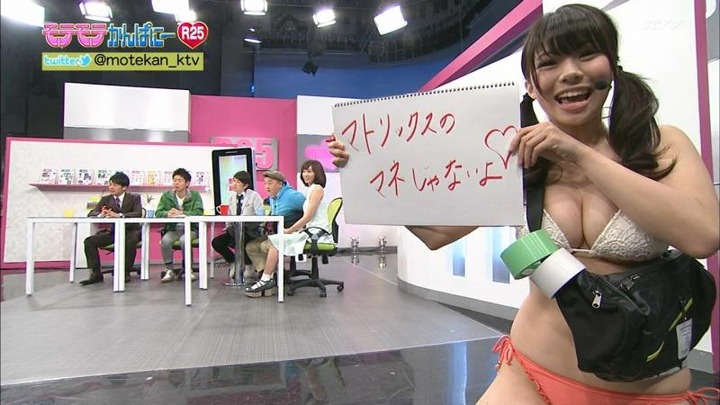 カメラにケツを向けて怒られてるエロキャプ画像他30枚 29