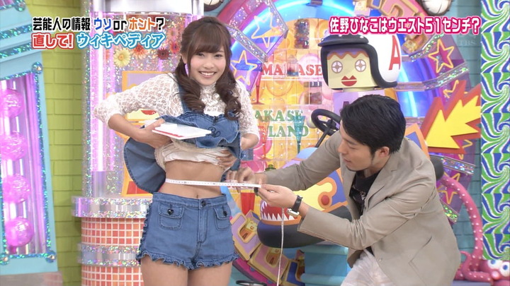 【エロ画像】佐野ひなこ(19)ウエスト51センチの驚異的くびれボディーが初写真集「Hinako」を発売　ランジェリー姿も披露 9