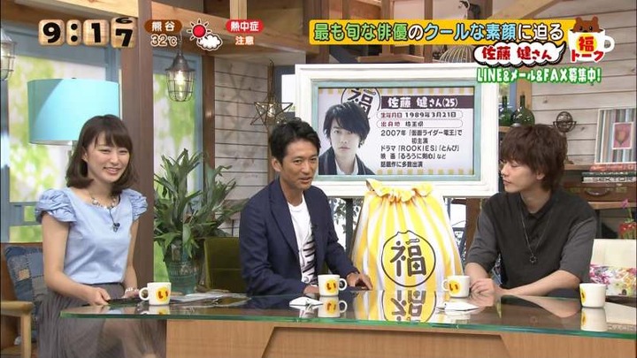 枡田絵理奈女子アナのスケスケスカートがエロい 30