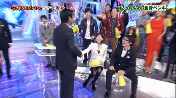 TV「さんま＆SMAP」で見えたパンチラやミニスカのお宝エロ画像 5