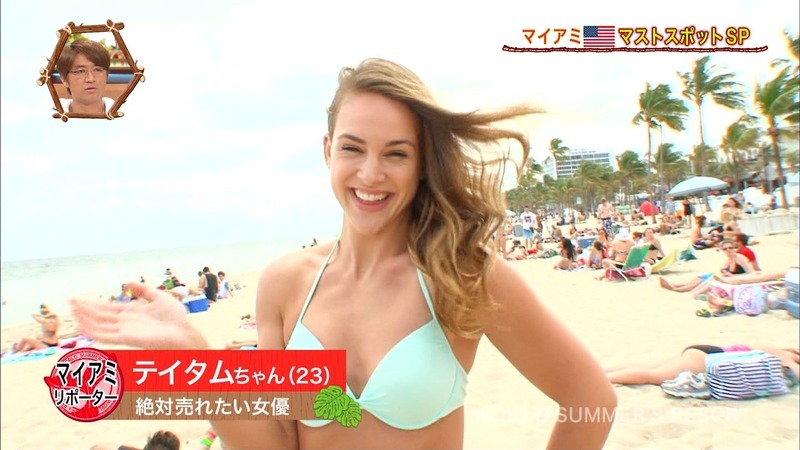 マイアミ美女の露出が高いランキング　エロキャプ画像 5