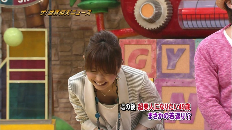 尾崎ナナが常に胸チラしてるエロキャプ画像など 15