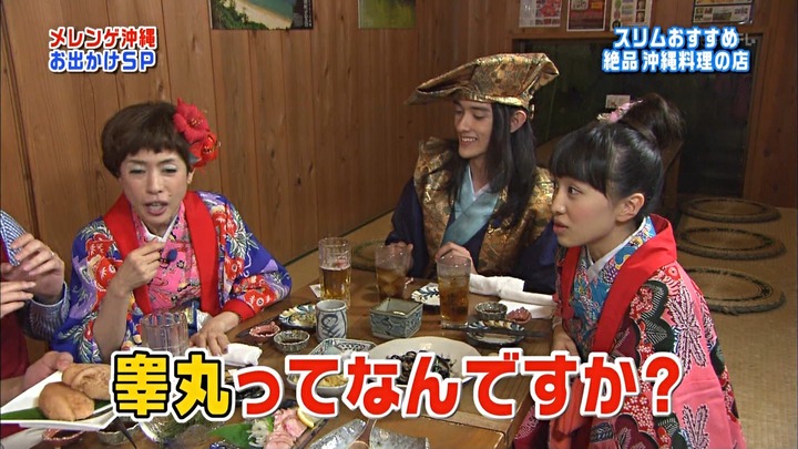 【画像あり】ももクロのピンクとかいう巨乳担当wwww　あーりん 10