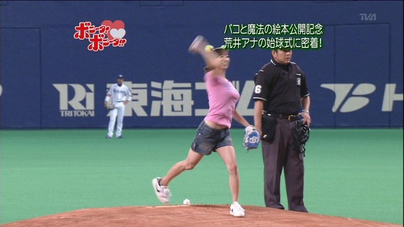 AKBや女子アナのパンチラ、胸チラがエロいTVキャプ画像40枚 30