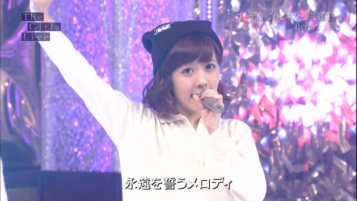 【画像】Berryz工房可愛すぎワロタｗｗｗｗｗｗｗｗｗｗｗｗ 8