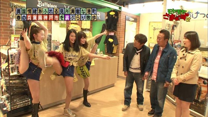 モヤさまでオリックス女子のY字バランスがエロい画像 17