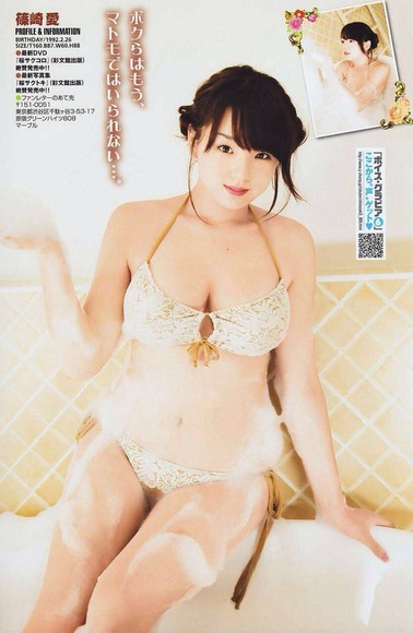 大人の色気が増してきた篠崎愛の入浴シーンがエロい画像 18