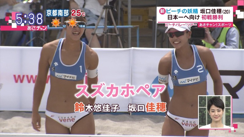 今週の抜けるエロキャプ画像まとめ 30