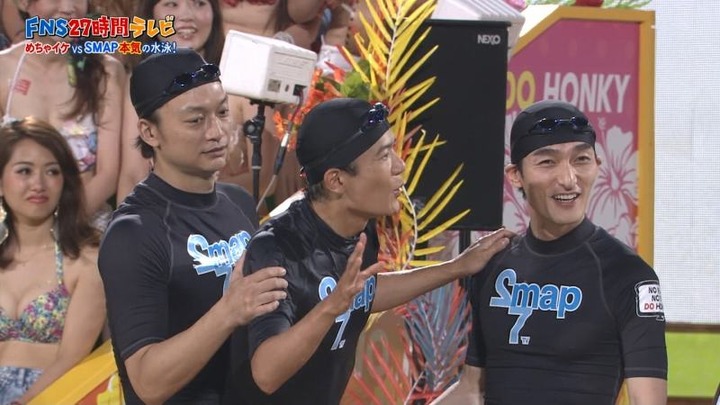 27時間テレビ　観客の水着ギャルがエロい画像 19