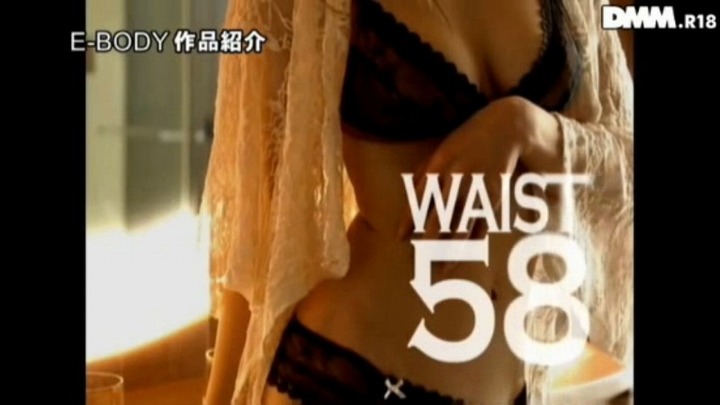 林ゆな（38）熟女AV女優がバックで犯されてるハメ撮りエロ画像 16