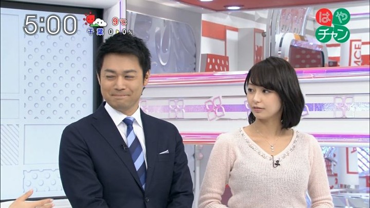 宇垣美里 女子アナウンサーが可愛すぎる！ 6