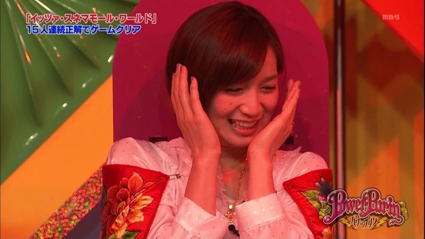 TVで見えたパンチラや胸チラしてる芸能人・アイドルのエロ画像50枚 6