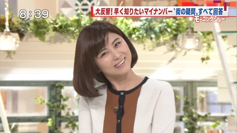 【エロ画像】女子アナで抜いた事あるやつｗｗｗ 36
