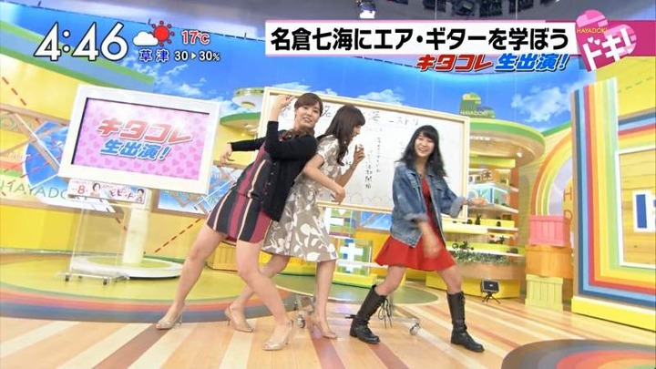 林みなほ女子アナウンサーのミニスカがエロい 14