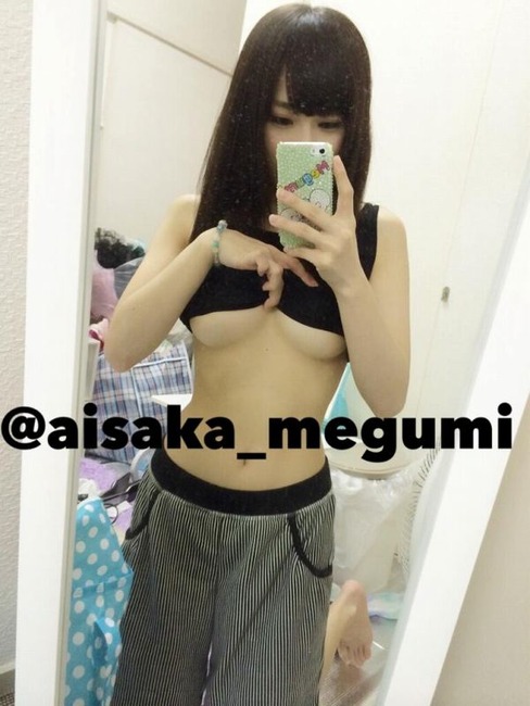 逢坂愛ちゃんがTwitterで自撮りしてる 21