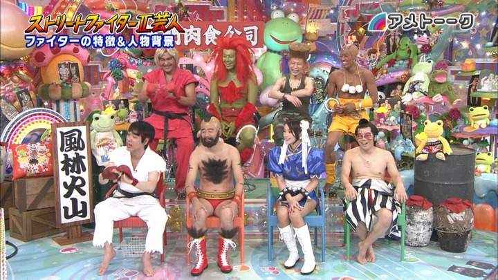 アメトーク 佐藤かよのスト2春麗のコスプレがエロい画像まとめ 24
