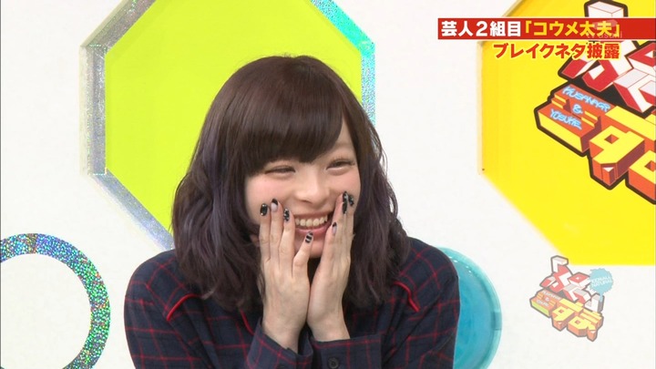 【画像あり】髪黒くしたきゃりーぱみゅぱみゅが可愛いぞｗｗｗｗ 2