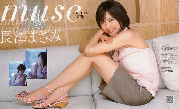 長澤まさみ 巨乳おっぱいがエロい画像30枚 18