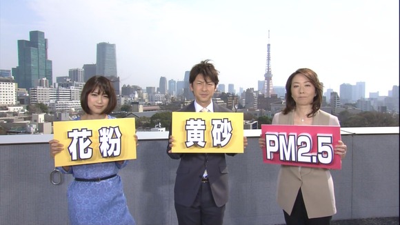 竹内由恵　女子アナウンサーの可愛い画像ください 4