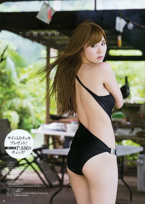 金子栞 巨乳グラビアアイドルのエロ画像 3