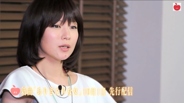 【悲報】椎名林檎、顔変わる(20日ぶり13回目 8