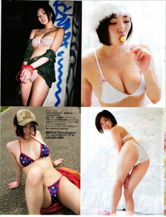 日向泉（ひなたいずみ）　ミスマガジン2010 グラビアアイドルのエロ画像 14