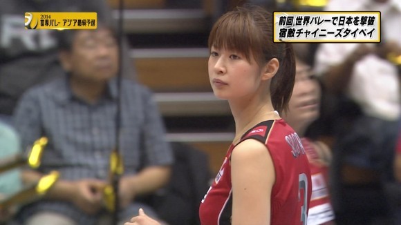 木村沙織　女子バレー選手の巨乳おっぱいがエロい画像35枚 19