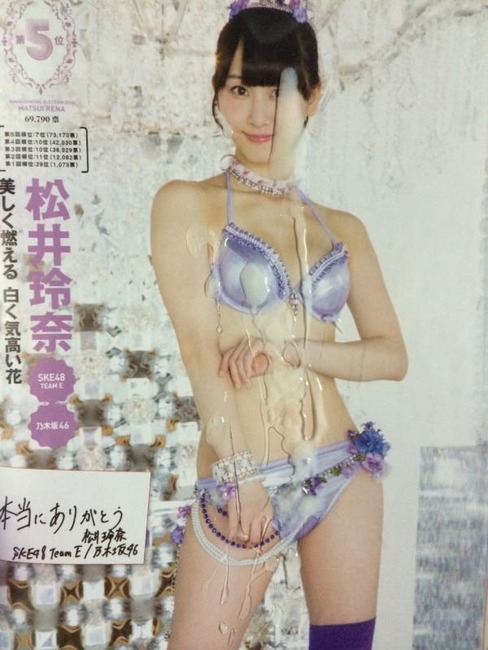 人気アイドルにおもいっきりザーメンぶっかけてるエロ画像 31