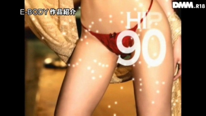 林ゆな（38）熟女AV女優がバックで犯されてるハメ撮りエロ画像 18