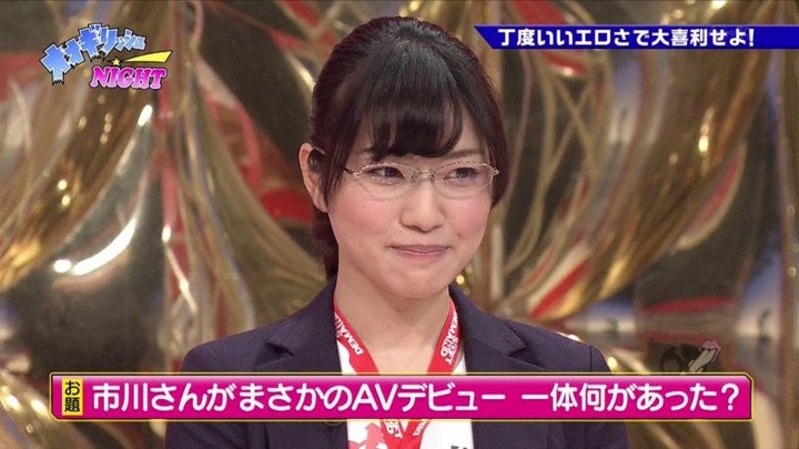AVデビューしたSOD宣伝部の市川まさみがTVに出てきた 1