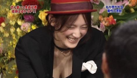 【画像100枚】綾瀬はるかの巨乳おっぱいがシコれるｗｗｗｗｗｗ 71