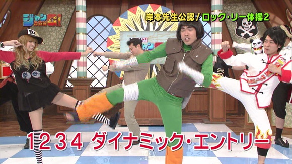 今夜のおかずにしたいアッキーナのエロ画像35枚 13