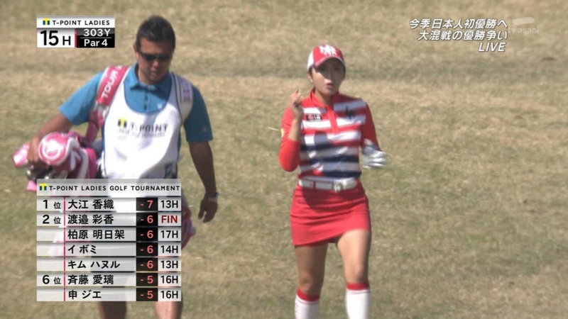 女子ゴルファーイ・ボミのパンツが見えそう 17