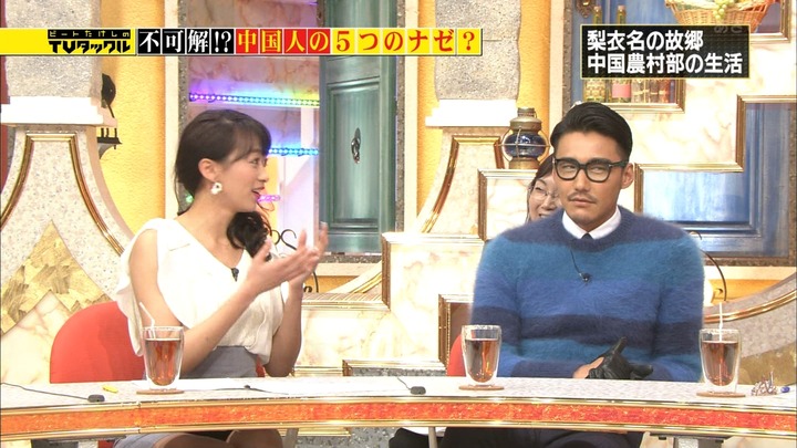 TVタックルでミニスカで生足を見せてるお姉さんのエロキャプ画像 4