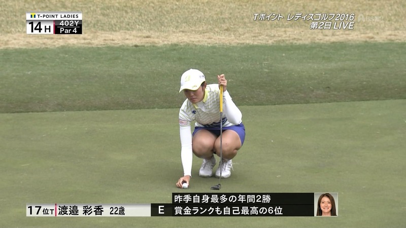 女子ゴルファーイ・ボミのパンツが見えそう 6