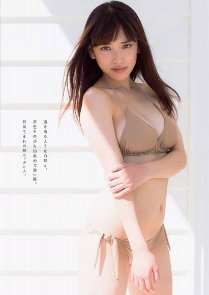 都丸紗也華の色白巨乳がエロい画像まとめ 17