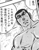 【画像】ゴルゴ13のこのシーンｗｗｗｗｗ 3