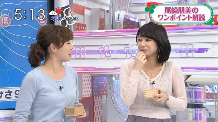 宇垣美里 女子アナウンサーが可愛すぎる！ 13
