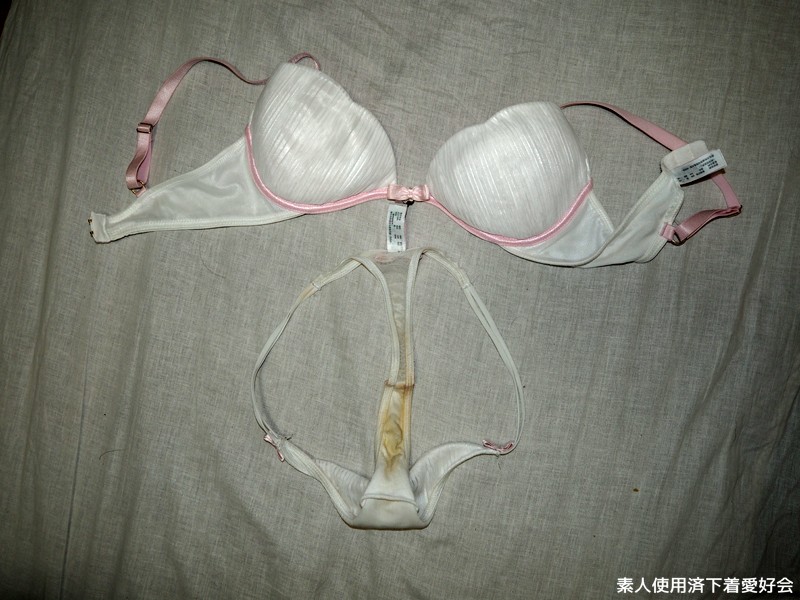 素人使用済み下着売りの女の子の頭にパンツかぶせてハメ撮りセックス 2