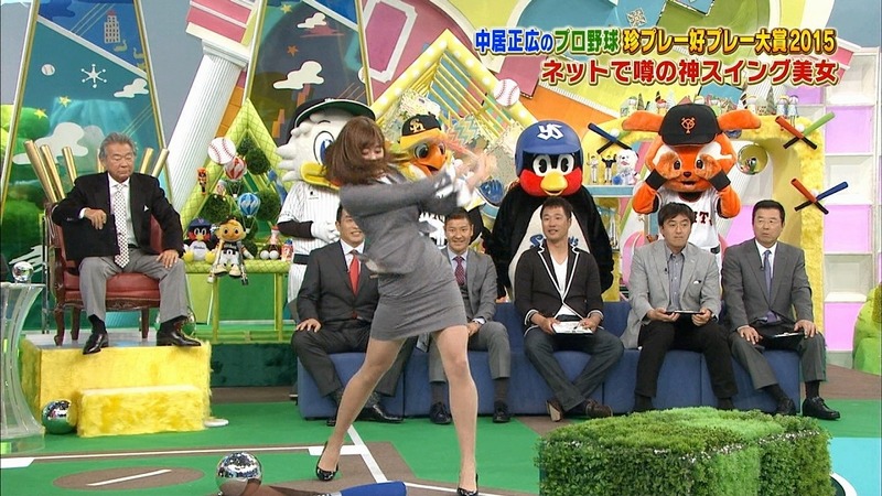 ネットでOL美女がフルスイングしてるエロ画像 3
