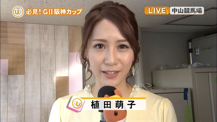 2014年　年末の女子アナ・アイドルの胸チラパンチラ画像118枚 96