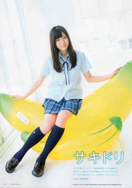 【エロ画像111枚】AKB48Gメンバーのグラビア画像を貼るスレ 74