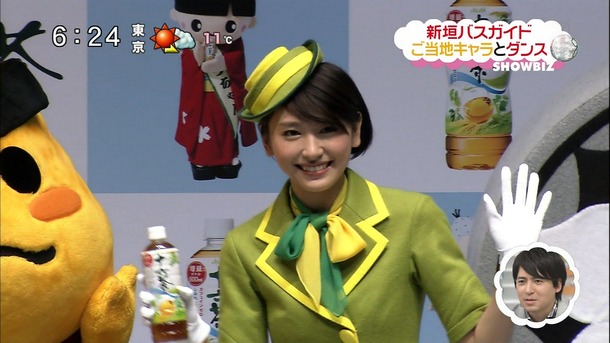 新垣結衣/ガッキーのバスガイド姿が可愛い画像30枚 18