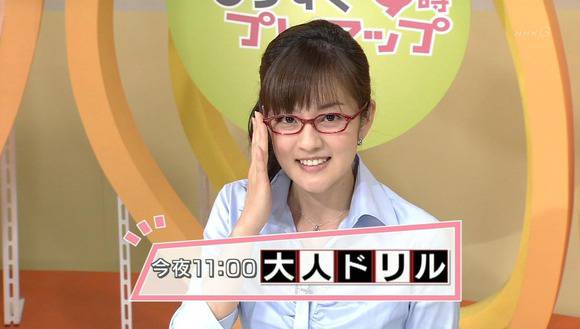人気美人女子アナのエロ画像まとめ　水卜麻美　小林摩耶　階藤愛子 10