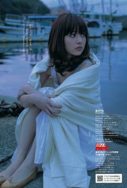 逢沢りな（23）女優・グラビアアイドルのエロ画像 32