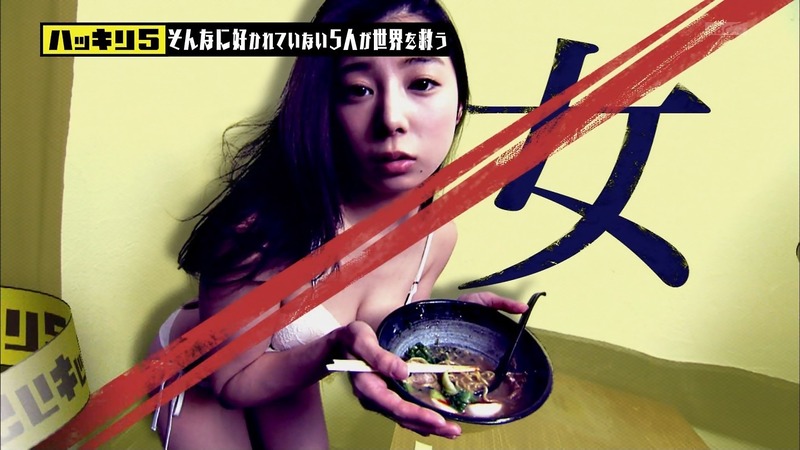 佐藤夢 グラビアアイドルが水着姿でラーメン食べてるエロ画像 16