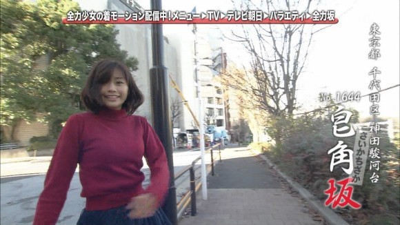 安枝瞳のチャイナコスプレがエロいっす。 15