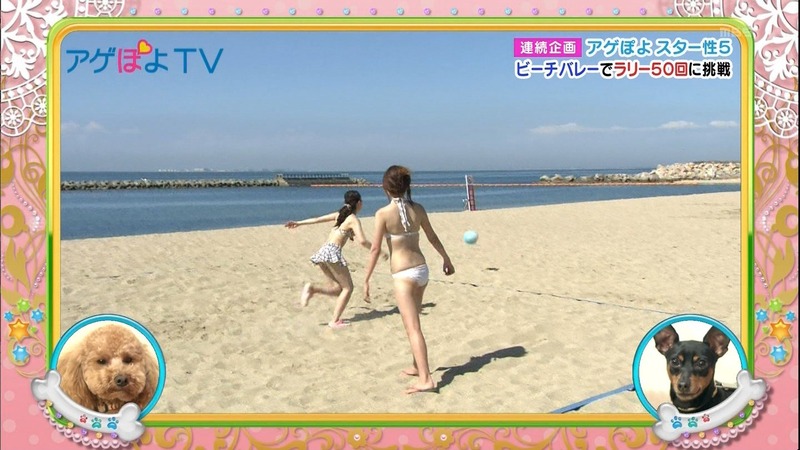 ビーチバレーしてる水着ギャルのエロキャプ画像　アゲぽよTV 6