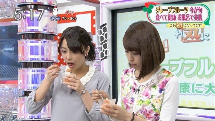 TBSの宇垣美里女子アナウンサーが超かわいい！ 4