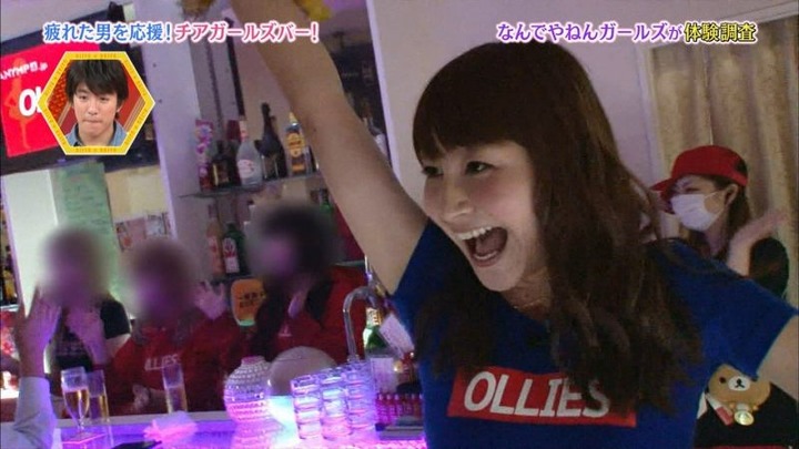 チアガールズバーの店員さんがエロいキャプ画像まとめ 17